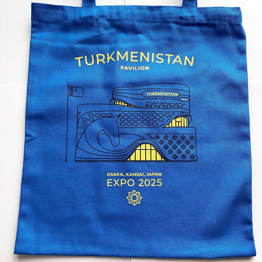 万博 トルクメニスタン トートバッグ - メルカリ