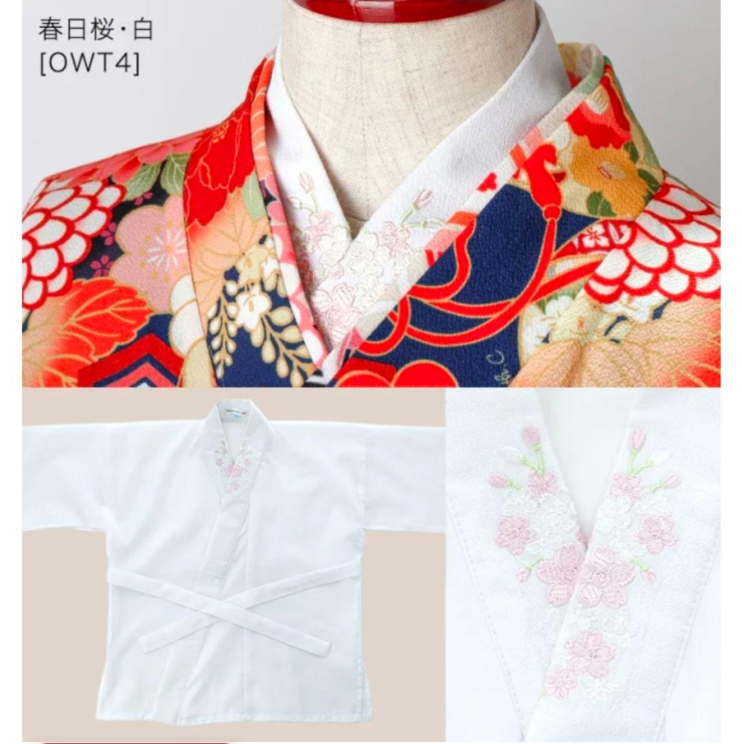 キャサリンコテージ　袴セット＋肌襦袢＋ブーツ(サービス、23.0cm)150cm