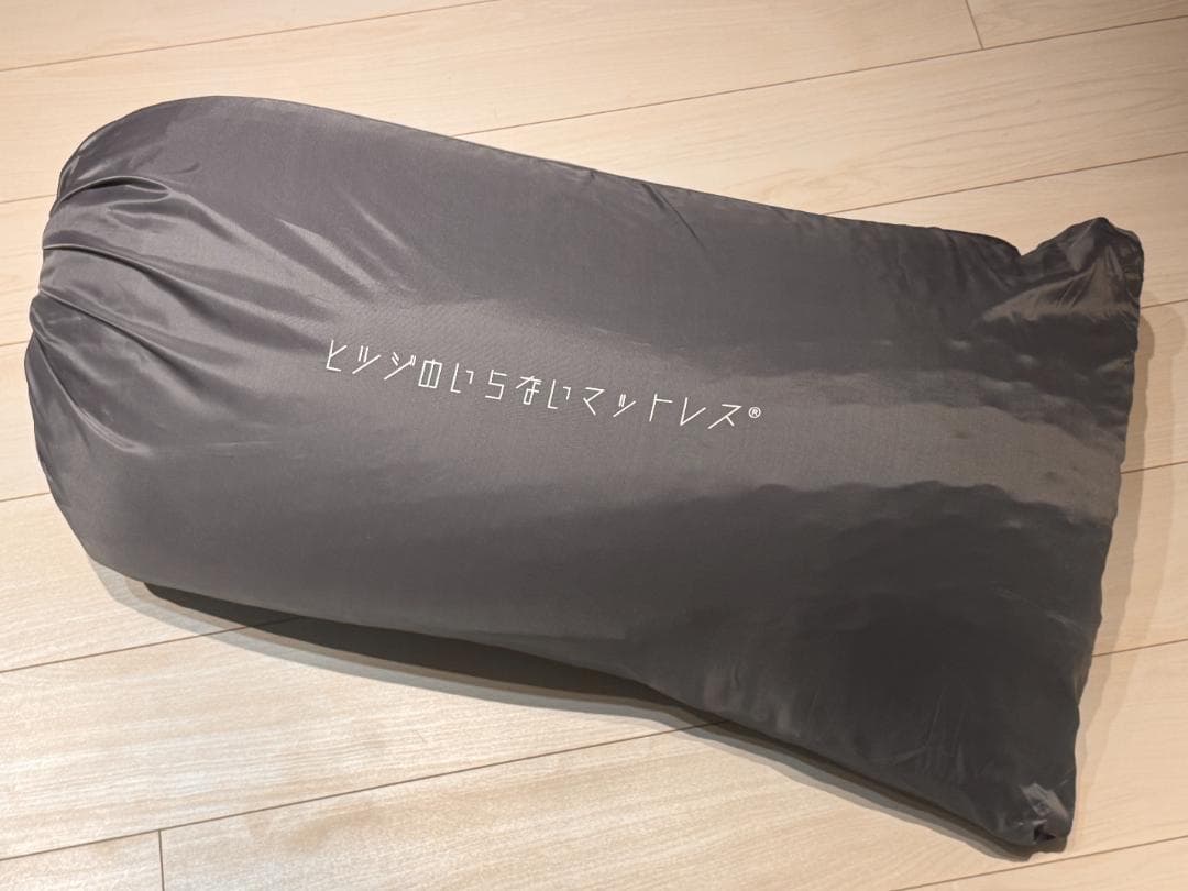 ヒツジのいらないマットレス -SLEEPER- ダブル 洗える