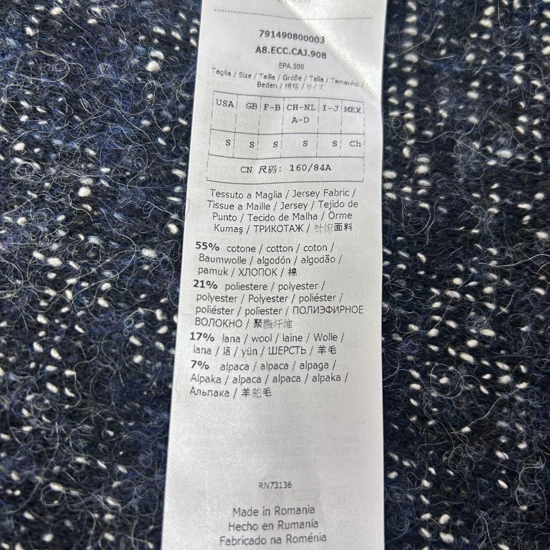 着丈120✨美品✨マックスアンドコー ベルト アルパカ ロング