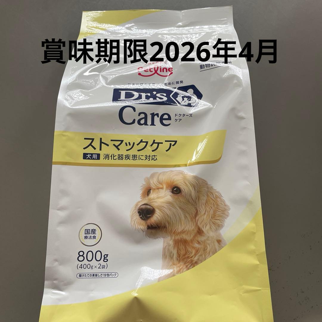 Dr's Care ストマックケア 800g＋サンプル3袋 - メルカリ