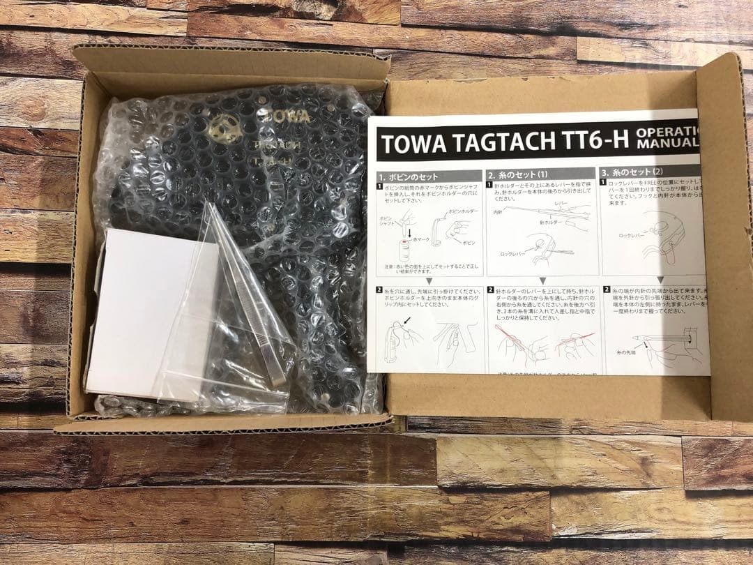 TOWA タグタッチTT6-H 専用ボビン付き【タグ取付機】 - メルカリ