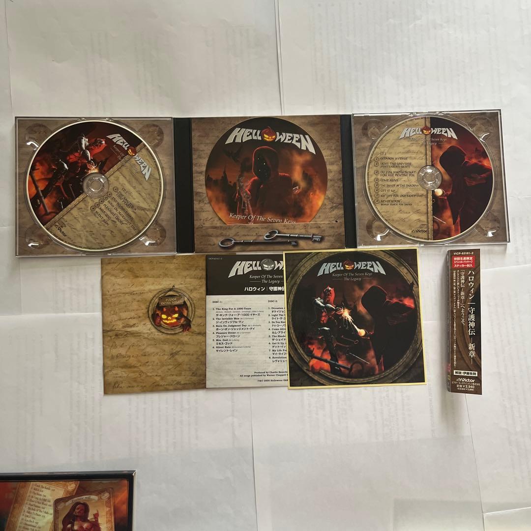 ハロウィン守護伝説カメレオンタイムラビットパーフェクトkeepersrinps