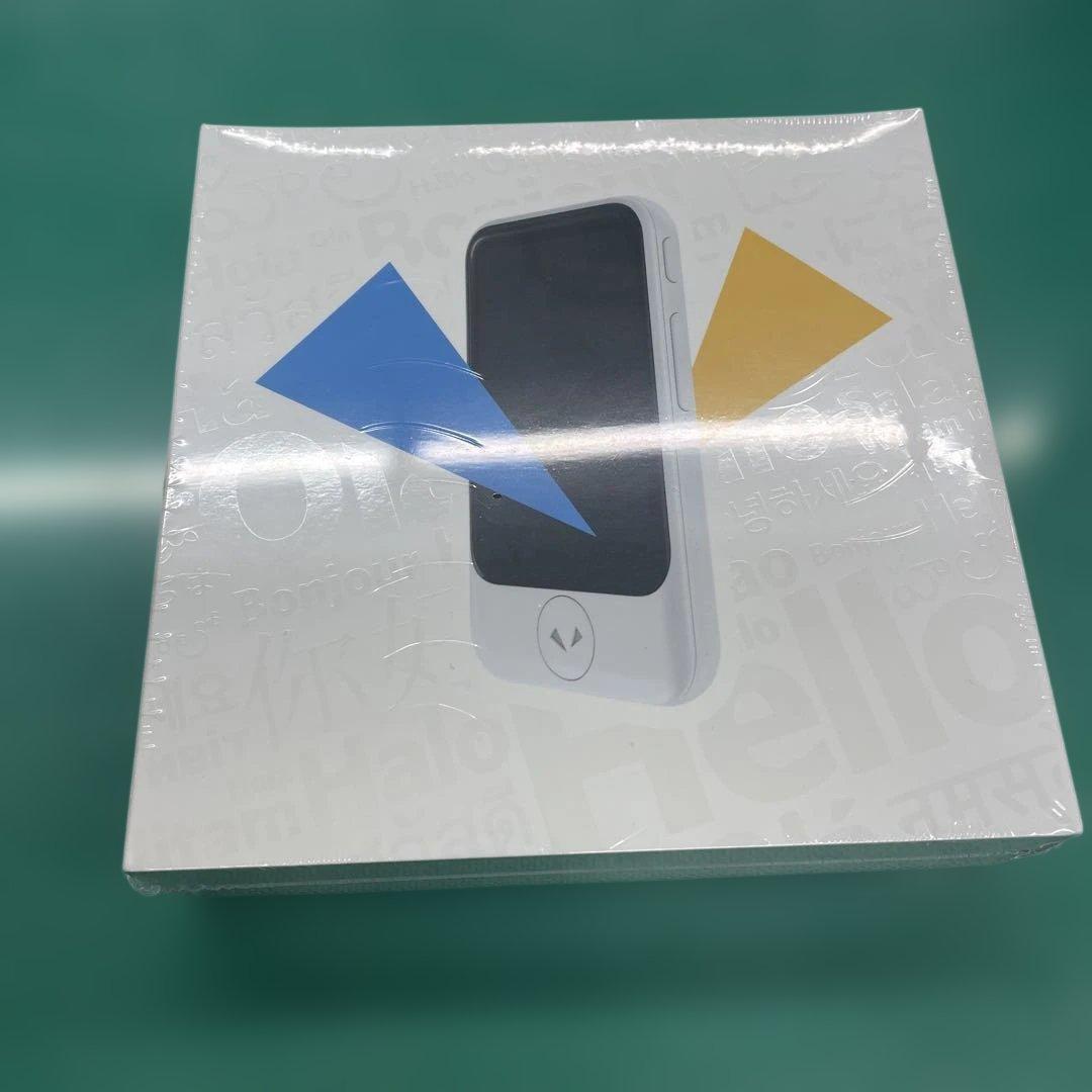 Pocketalk S2 翻訳機　新品未開封 Amazon.co.jp: 【公式ストア限定】AI翻訳機 POCKETALK(ポケトーク)S2