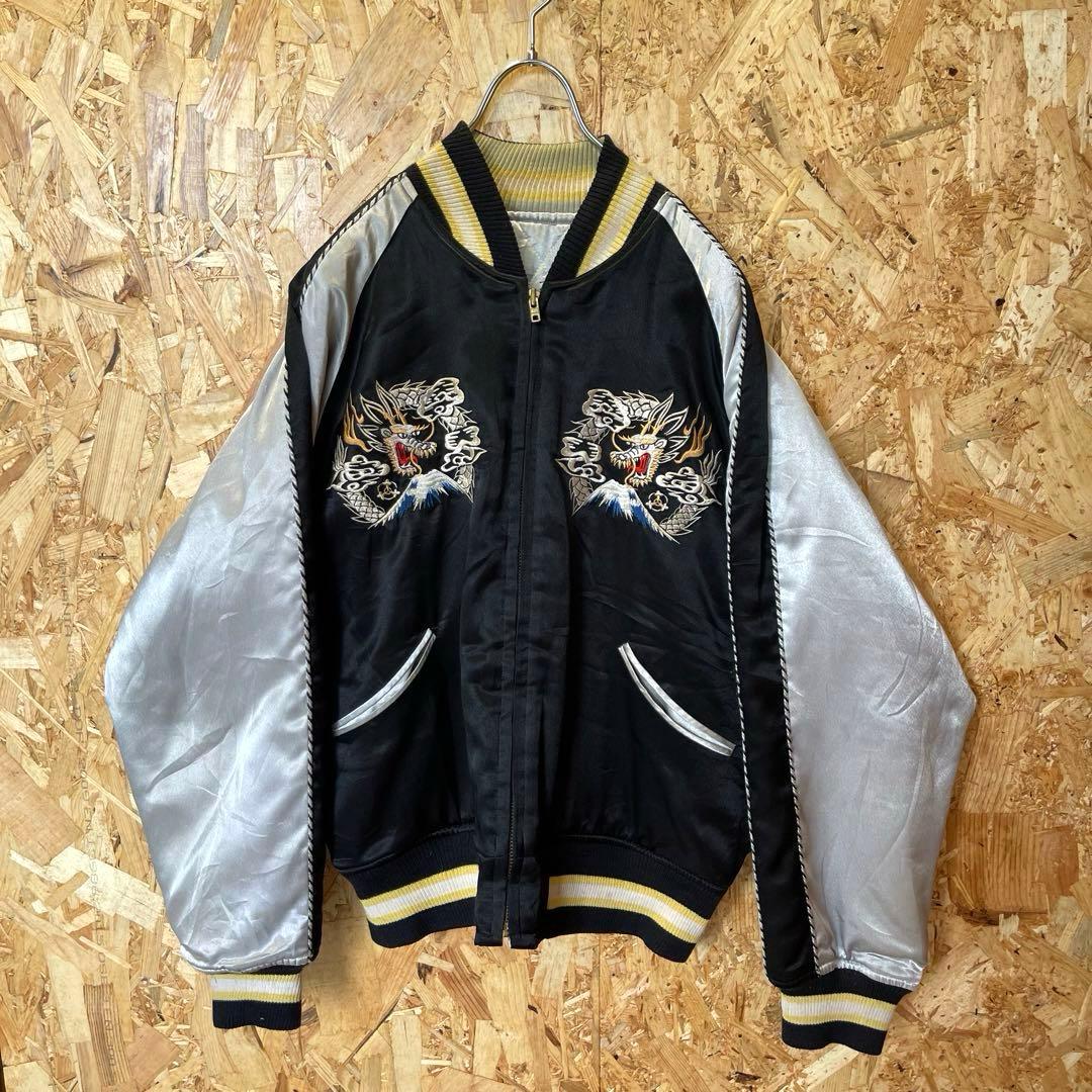 希少　Vintage 豪華な刺繍　スーベニア　スカジャン　横田エアーベース 2026年最新】横田基地 スカジャンの人気アイテム - メルカリ