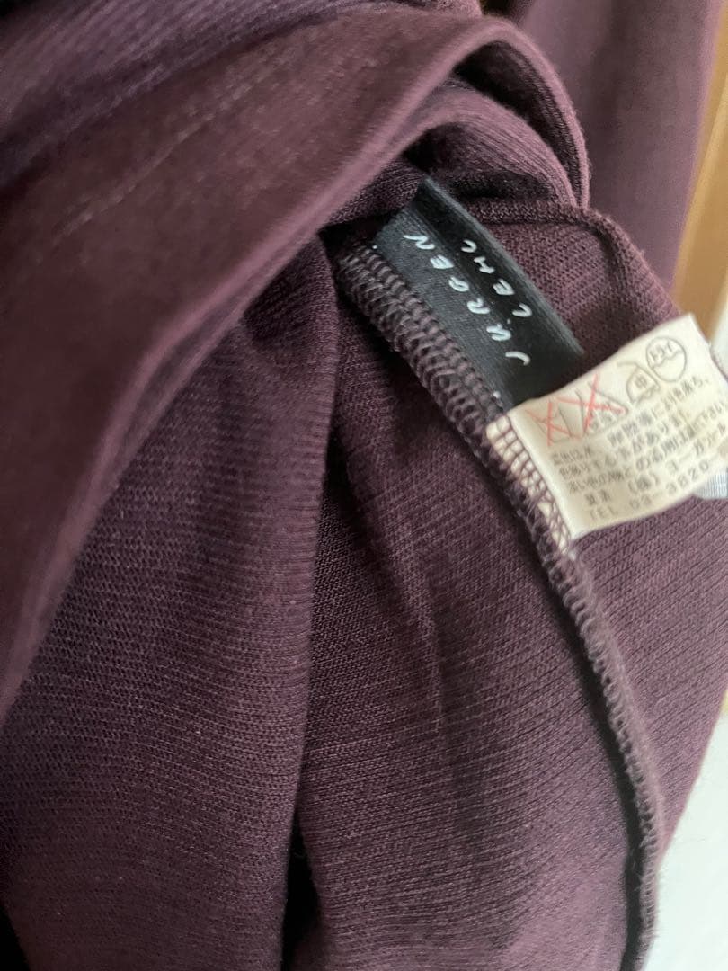 さんちゃん様ヨーガンレールハイネック ダークパープルブラウンのよう