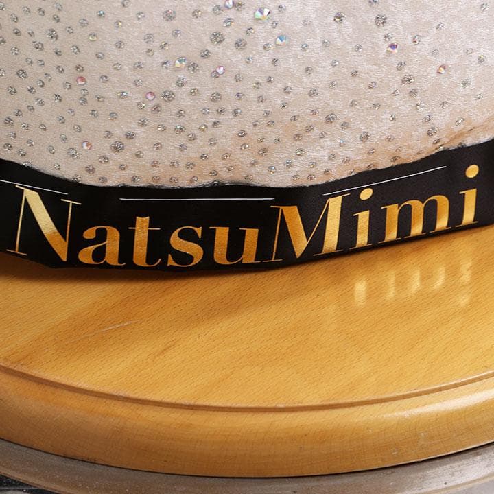 ルナ様専用◇Natsu Mimi ナツミミ振袖 ※お仕立て・ガード加工付き