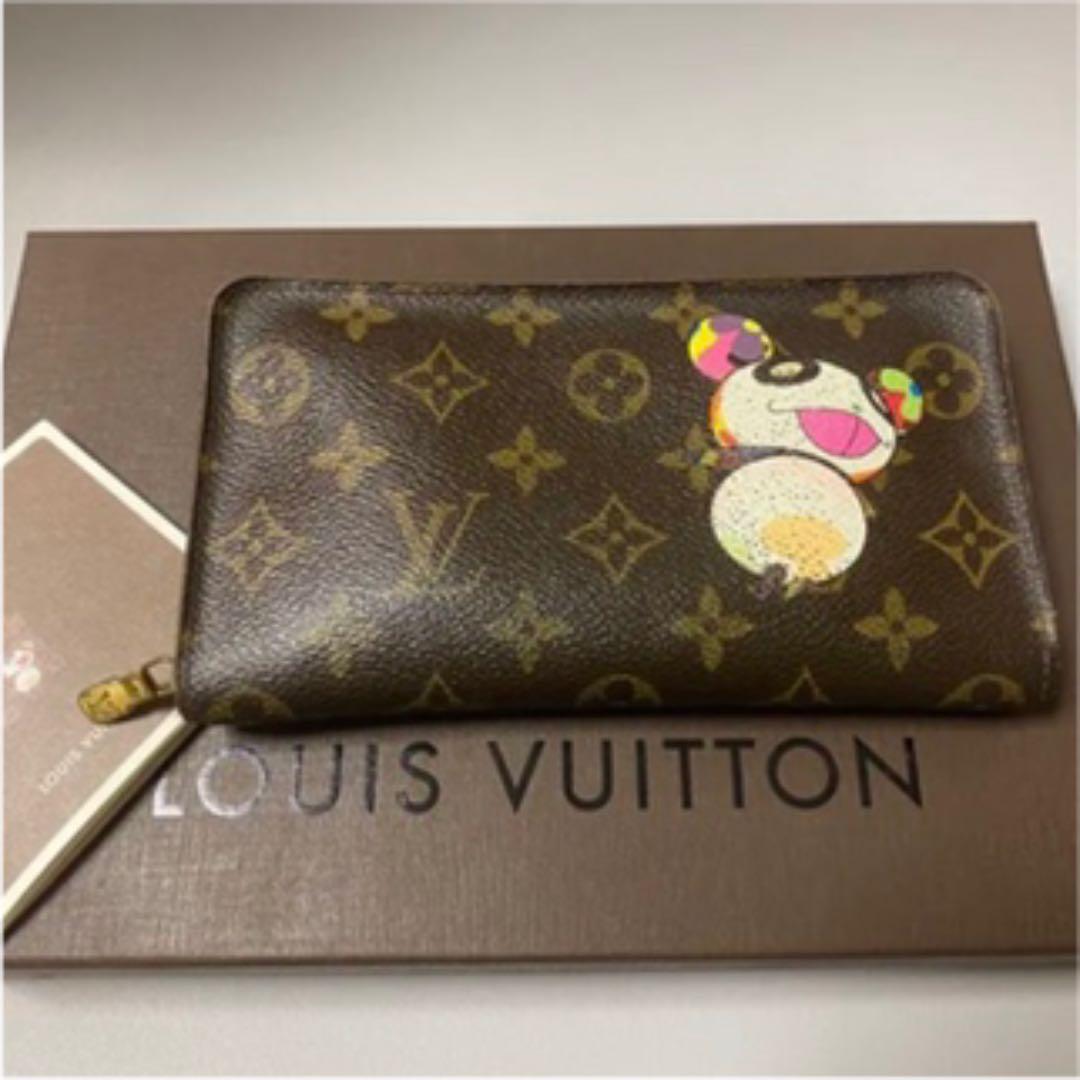 ほたる様専用 新品未使用Yves 購入 Saint Laurent ペイズリーふとんカ