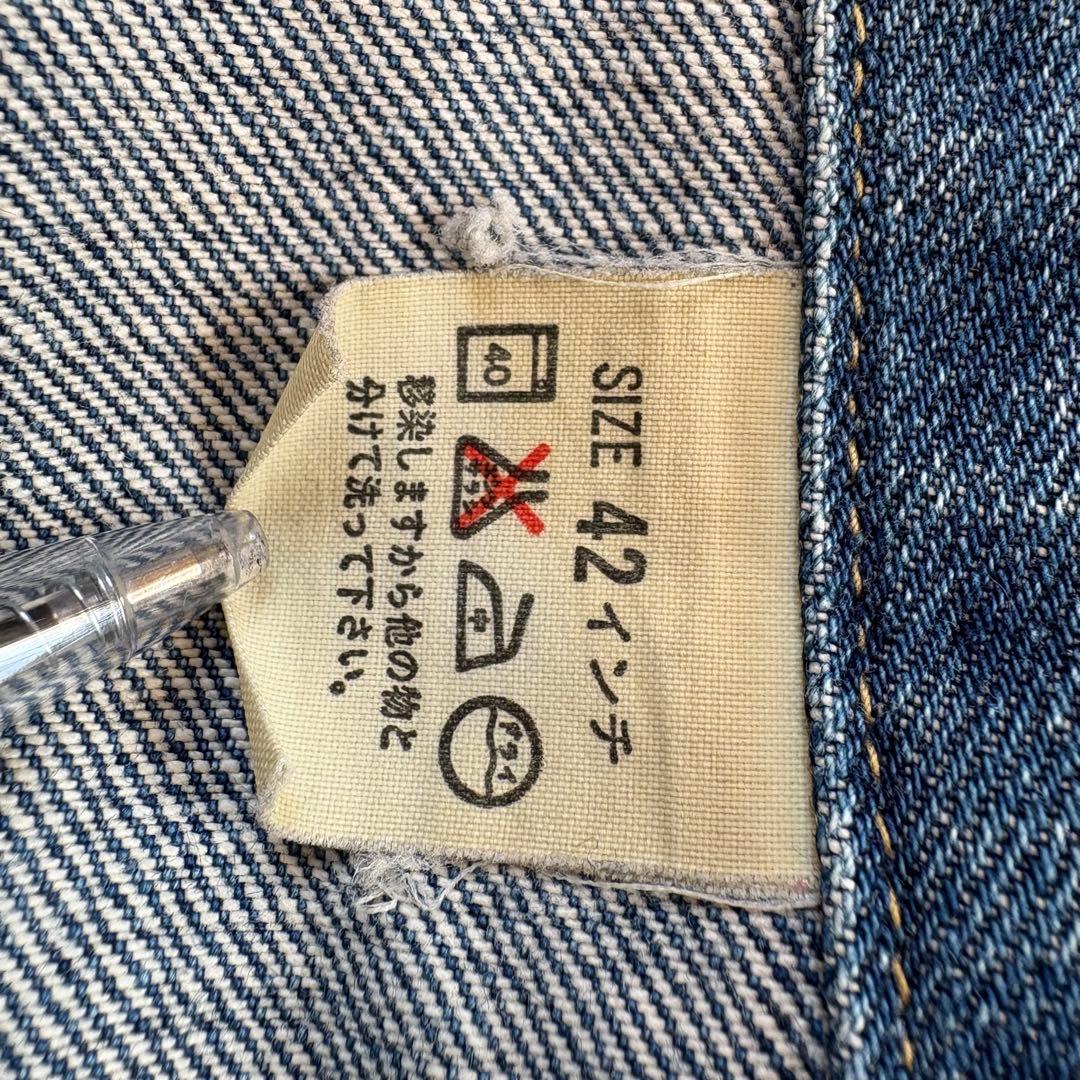 リーバイス 557 3rd デニムジャケット 93年日本製 - メルカリ