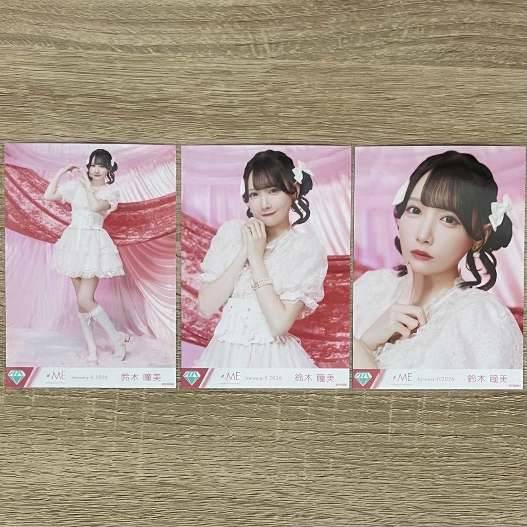 ≠ME ノイミー 生写真 きゅんかわ人生 コンプ 鈴木瞳美 - メルカリ