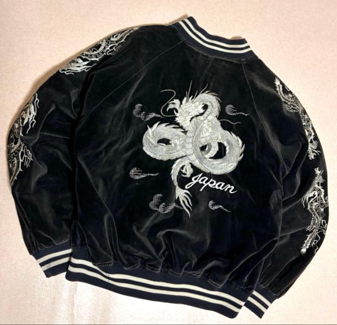 Hoshihime星姫 リバーシブル 別珍 スカジャン ベロア スーベニア 双龍