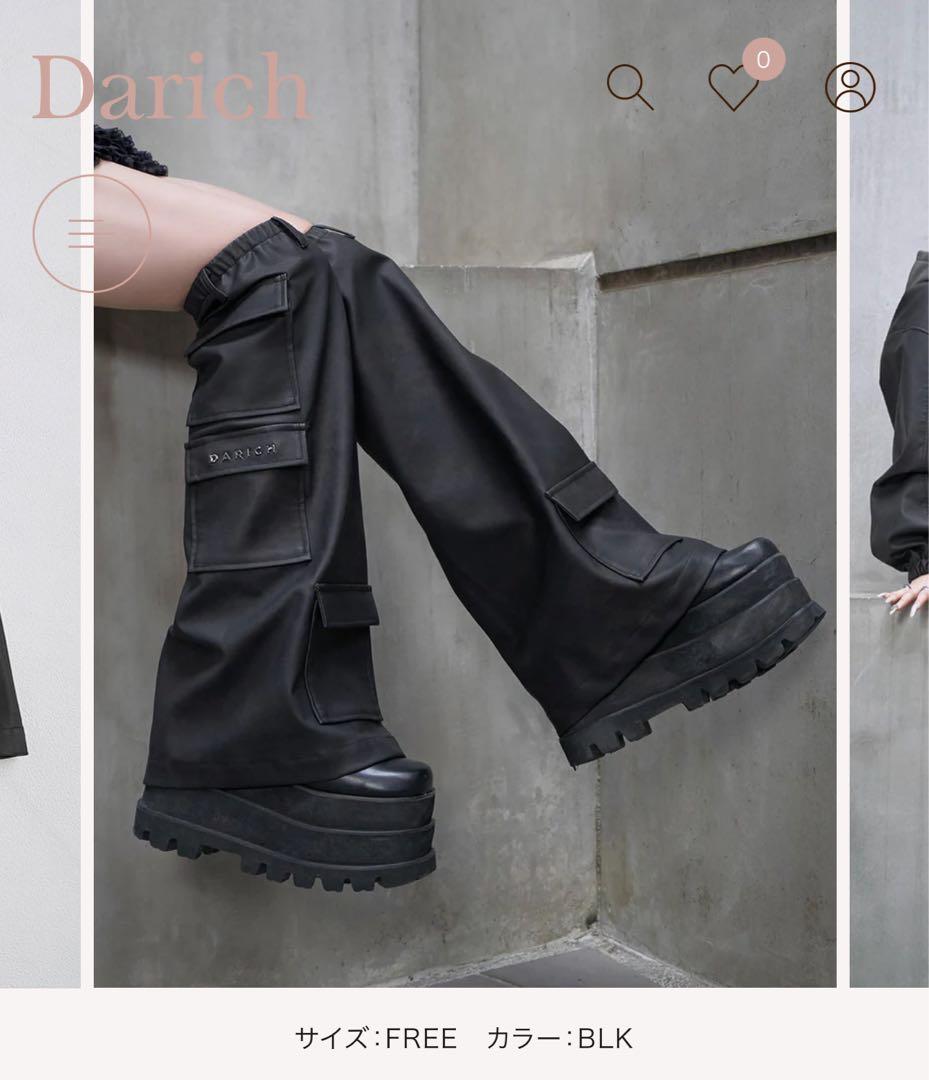 Darich レザーブーツカバー レザーブーツカバー – Darich (ダーリッチ)