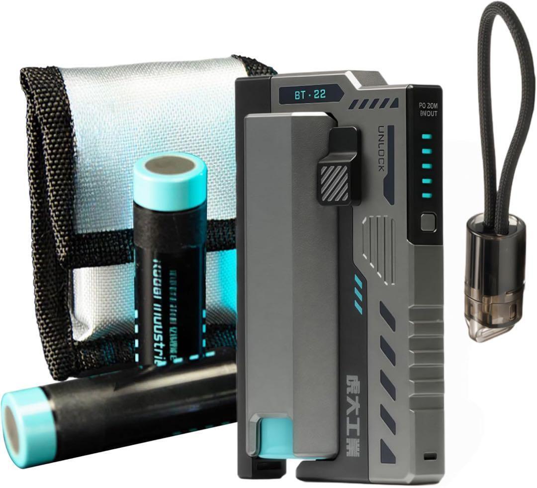 虎大工業】公式革新的な電池交換デザイン モバイルバッテリー乾電池式