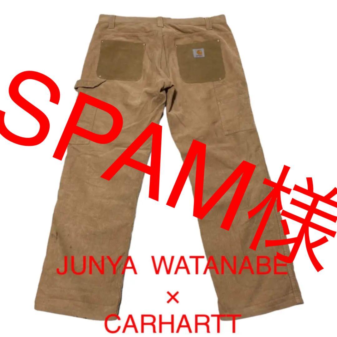 JUNYA WATANABE×CARHARTT コーデュロイペインターパンツ - メルカリ
