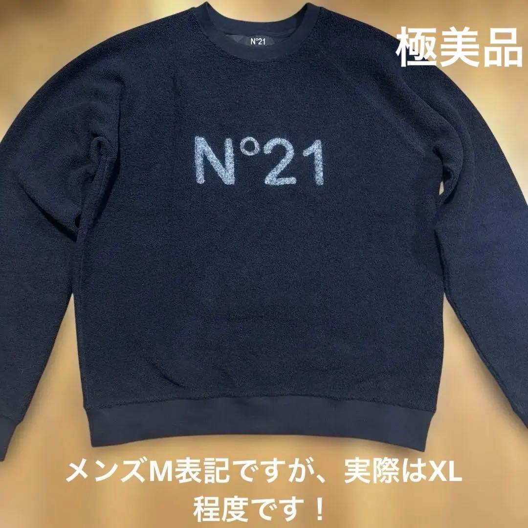 ヌメロ ヴェントゥーノ N°21 ネイビー クルーネック トレーナー極秘品 楽天市場】【8のつく日はポイント8倍】ヌメロ ヴェントゥーノ N°21