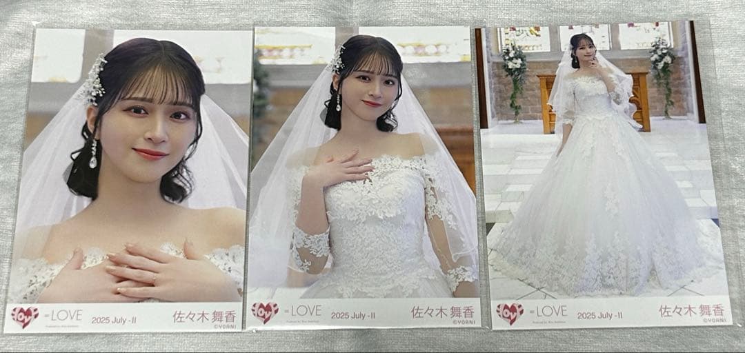 佐々木舞香 恋人以上、好き未満 生写真 コンプ - メルカリ