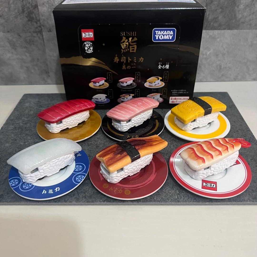 寿司 トミカ 其の一 全6種セット 寿司 トミカ 其の一 全6