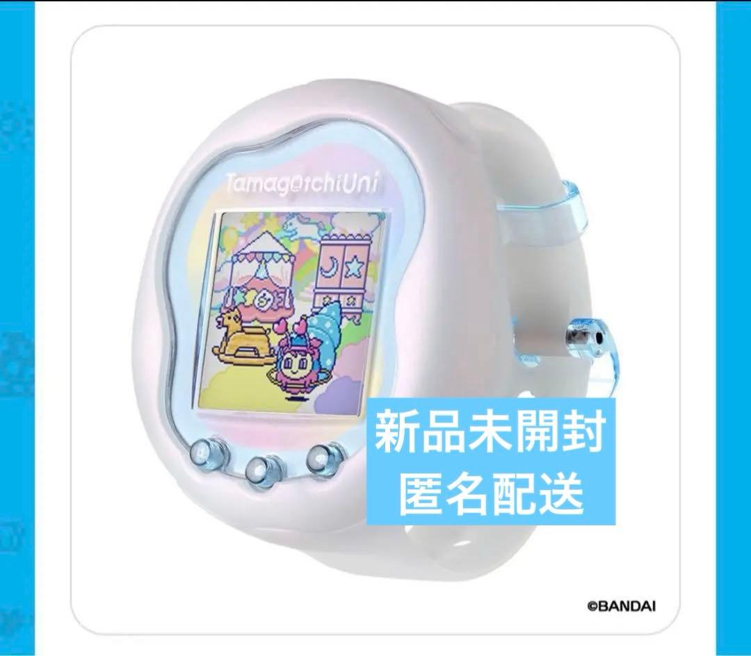 Tamagotchi Uni Prism White たまごっちユニ - メルカリ