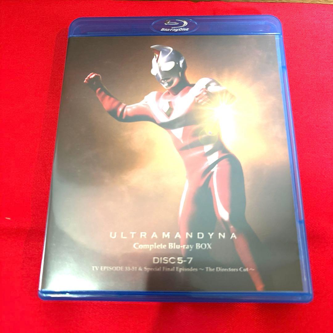 ウルトラマンダイナ コンプリートBlu-rayBOX TDG つるの剛士 円谷