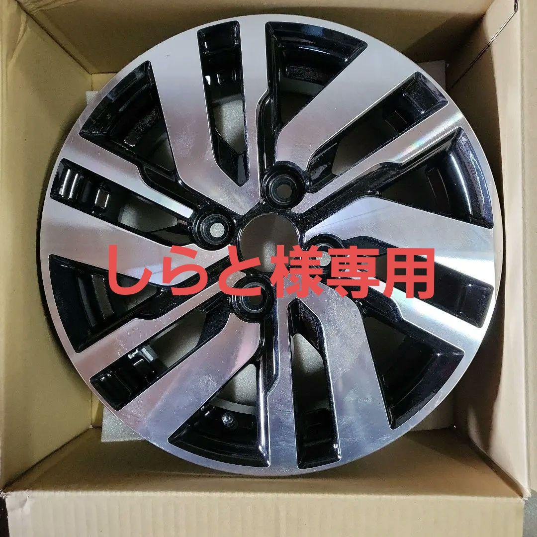 ルーミー純正ホイール 14インチ 1本 - メルカリ