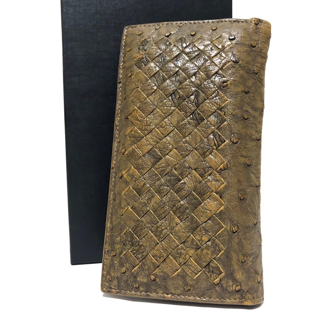 極美品 ボッテガヴェネタ 長財布 二つ折り財布 イントレチャート