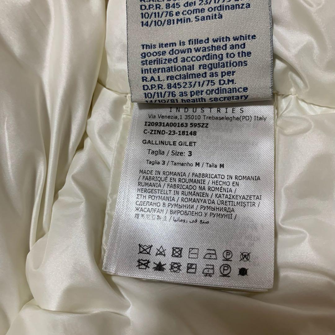 美品⭐️モンクレール ファーダウンベスト GALLINULE 白 4D268 - メルカリ