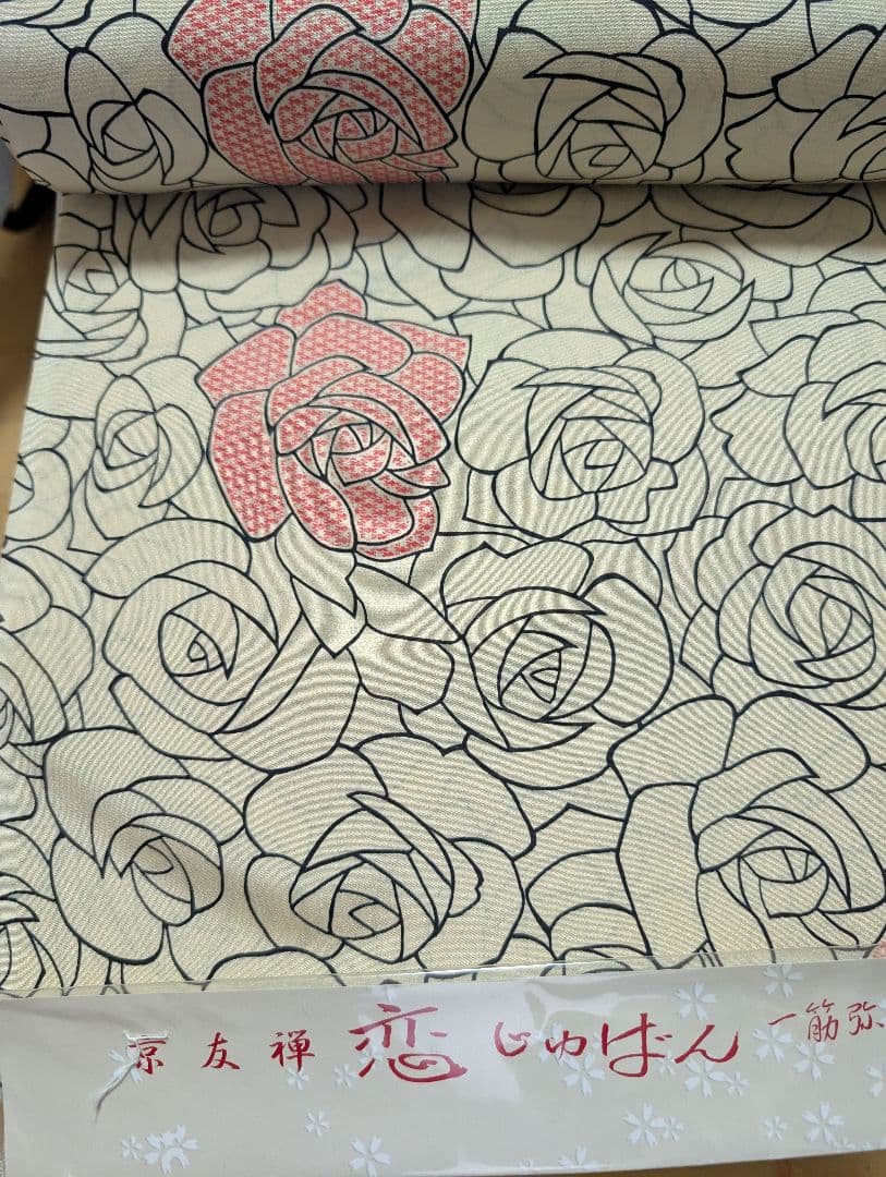 京友禅　恋じゅばん　薔薇柄　正絹100% 襦袢　絹　シルク100　おしゃれ着物 京友禅 恋じゅばん 薔薇柄 正絹100% 襦袢 絹 シルク100 おしゃれ着物