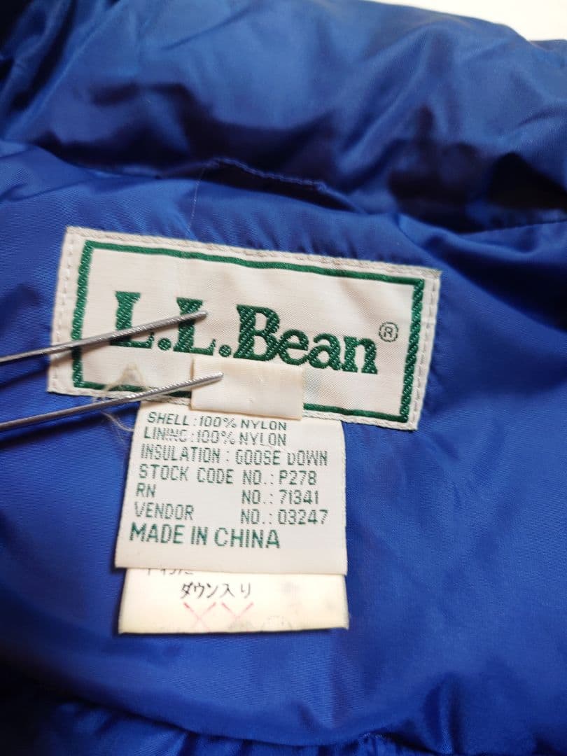 90s エルエルビーン LLBean 青 ダウンジャケット 刺繍ロゴ - メルカリ