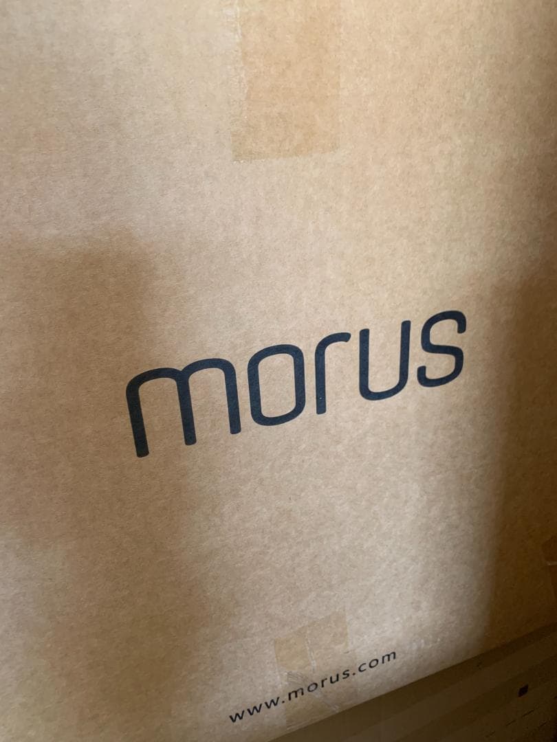 未使用品　Morus C2超小型衣類乾燥機 Morus C2 超小型衣類乾燥機 ー 最短15分で乾燥、設置工事不要 -