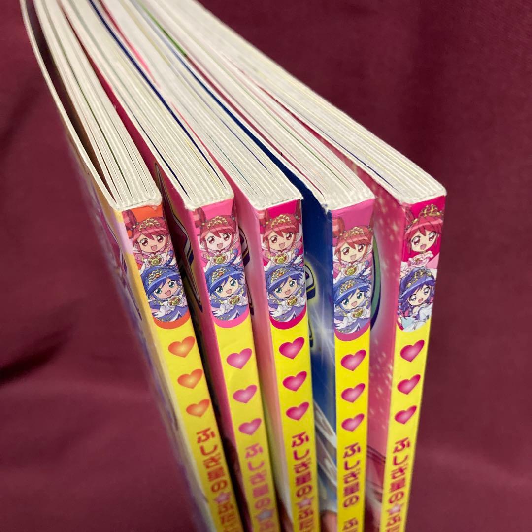 ナナナノノ様専用【希少】 ふしぎ星のふたご姫 7冊セット - メルカリ