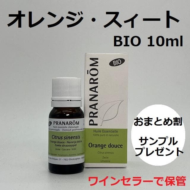 la bonita♡様 リクエスト 4点 まとめ商品