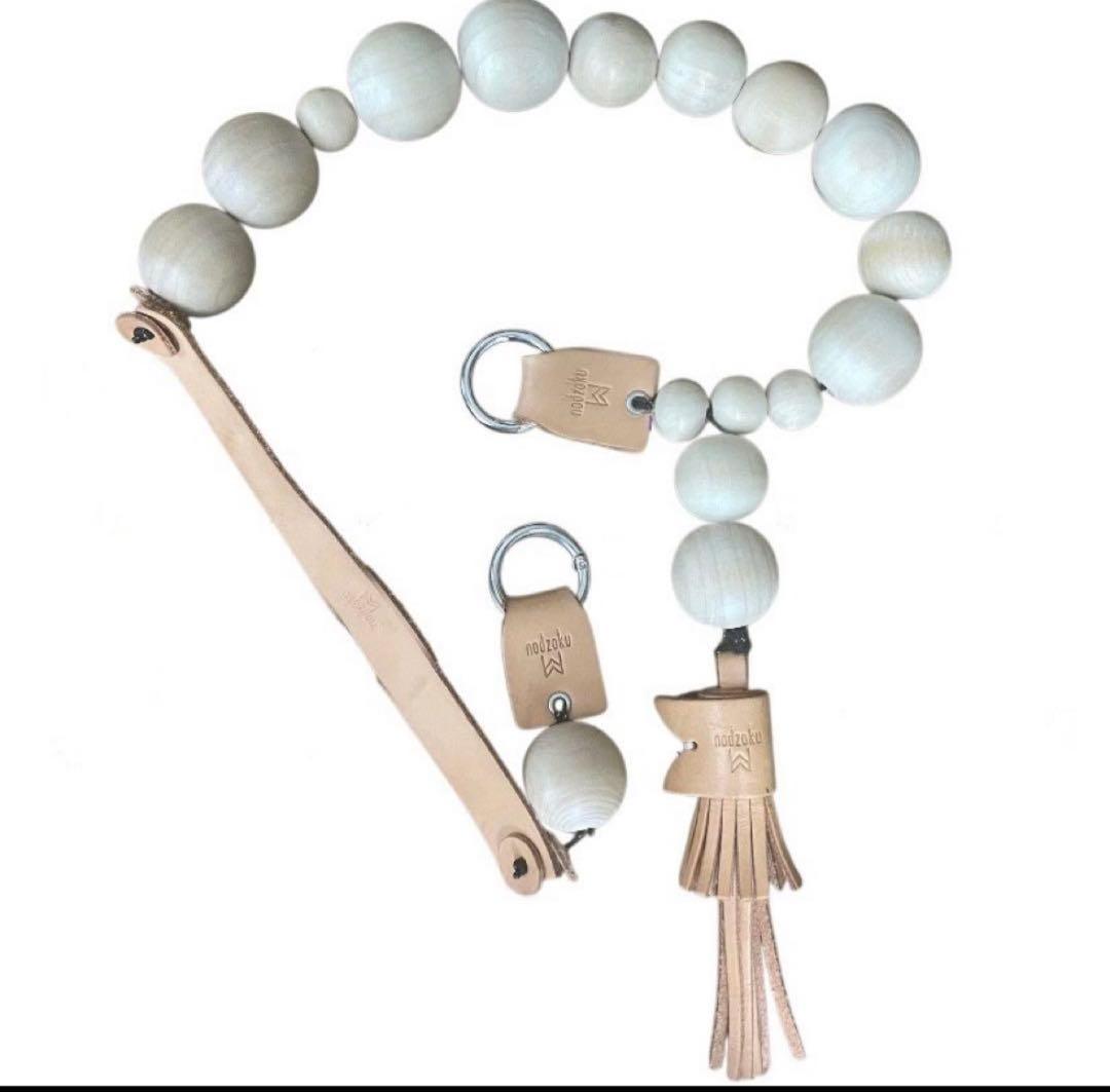 ナチュラルレザーと木製ボールのウォレットチェーン wi001_1.jpg