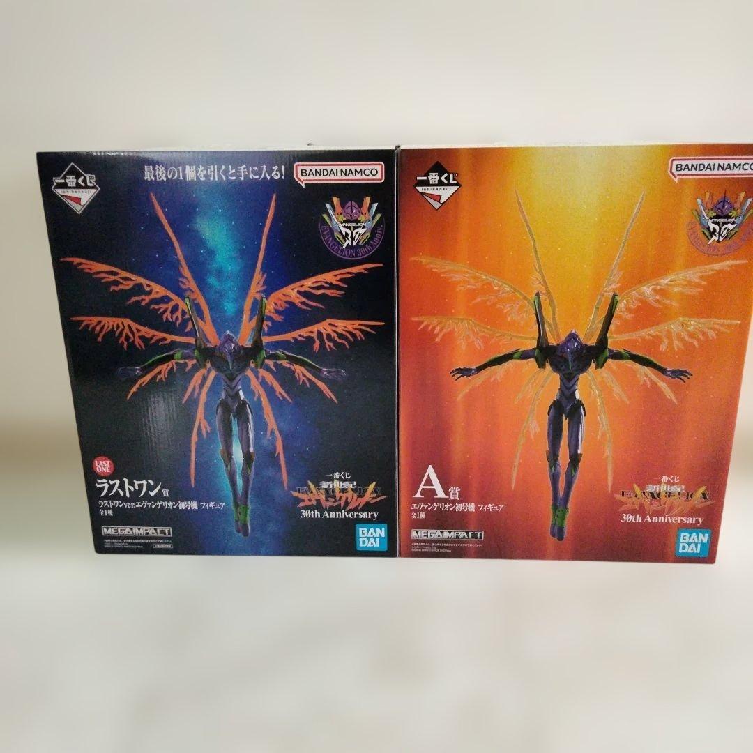 一番くじエヴァンゲリオン30th A賞,ラストワン賞 初号機フィギュア