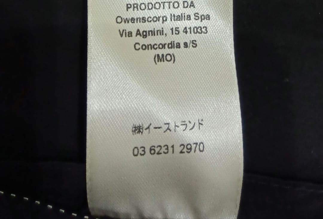 値段交渉可 リックオウエンス 極美品 レザージャケット ユリウス