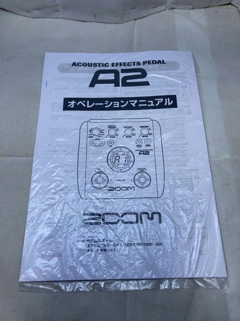zoom アコースティック マルチエフェクター A2 互換ACアダプター付