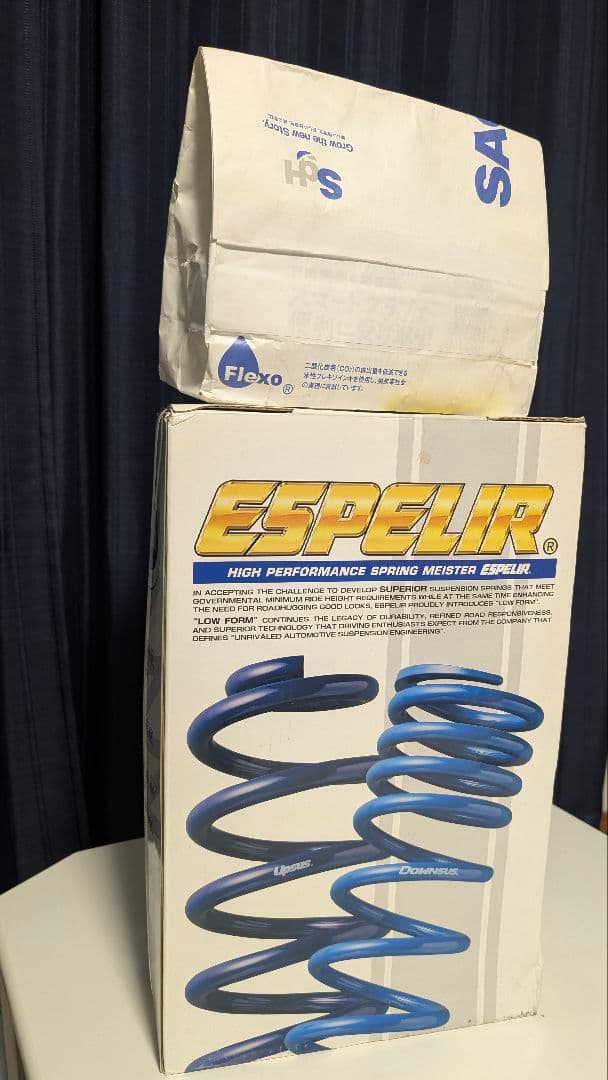 シビックehev FL4エスペリア スーパーダウンサス1台分+バンプラバー1台分 FL4 シビックe:HEV】エスペリア スーパーダウンサスでローダウン