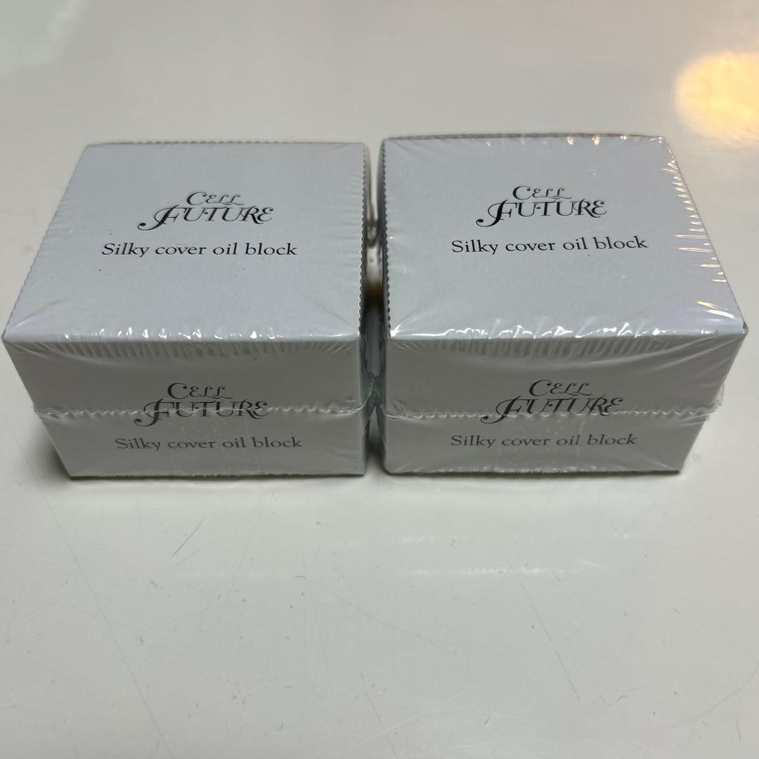 【新品未開封】アプロス シルキーカバーオイルブロック セルフューチャ28g 2個 Amazon.co.jp: 毛穴レス 下地/テカリ・皮脂崩れ防止【約3ヶ月分 28g