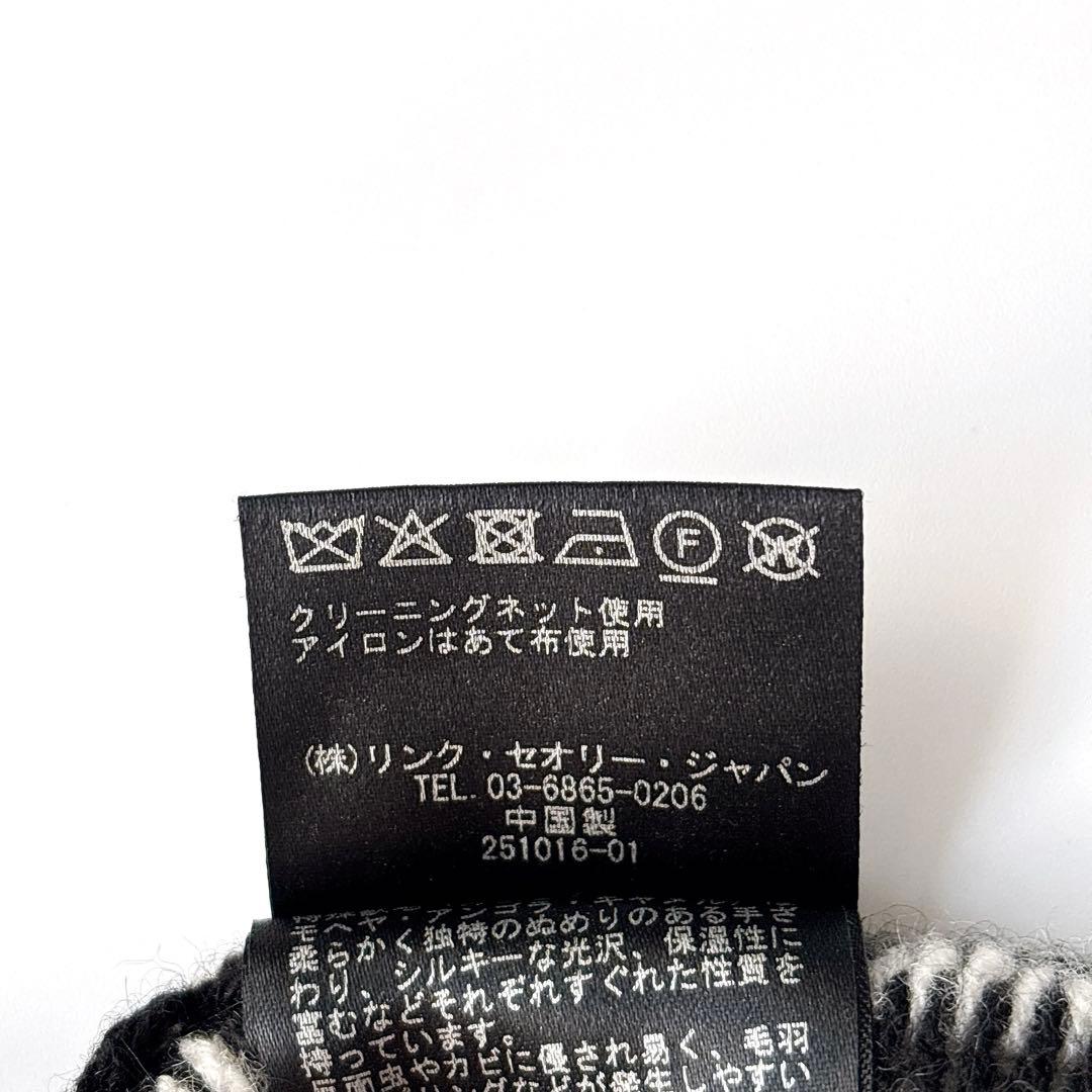 ウ*ー様 美品⁑セオリー カシミヤ100% プレーテッドケーブルニット