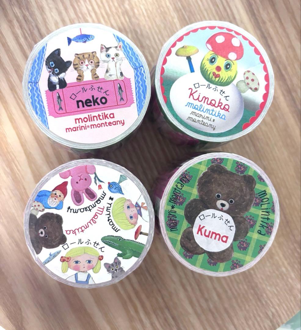 新品】マリーニモンティーニ MOLINTIKA ロールふせん 4点セット - メルカリ