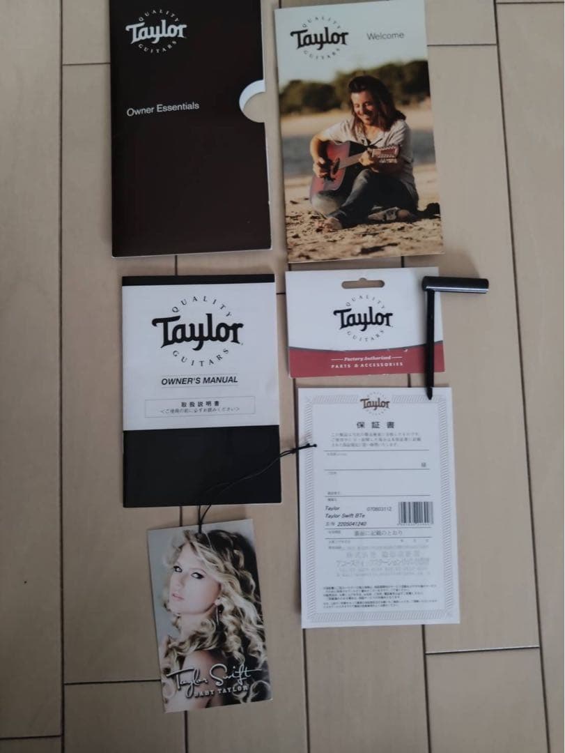 ギター Taylor Swift Baby Taylor -e