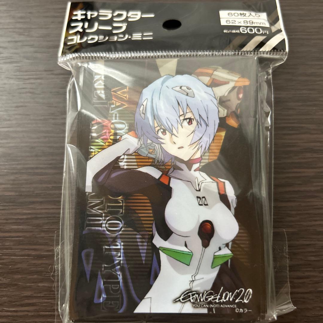 新世紀エヴァンゲリオン 綾波レイ キャラクタースリーブ ミニ