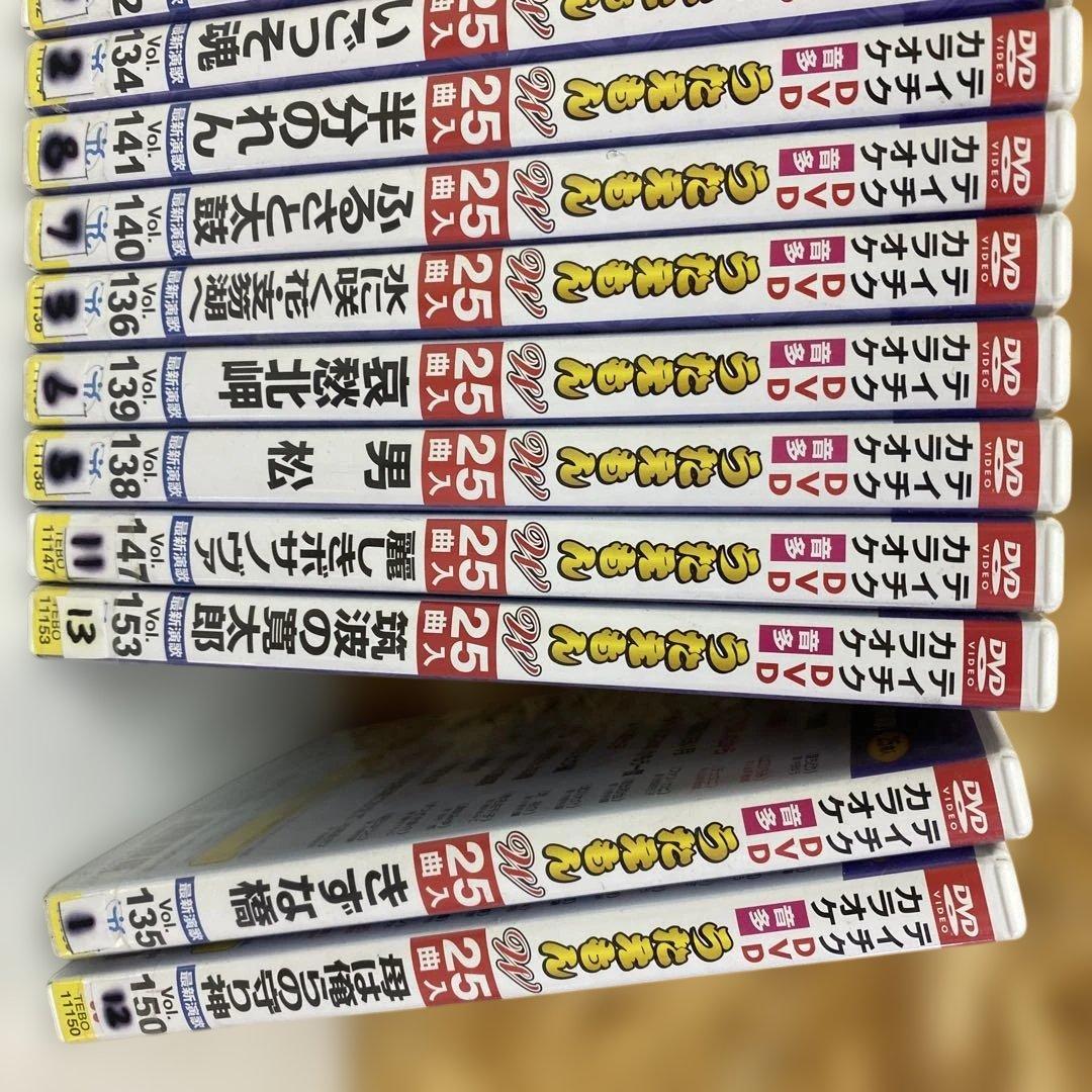 うたえもんW テイチクDVDカラオケ 25曲収録セット 14巻おまとめ (J25