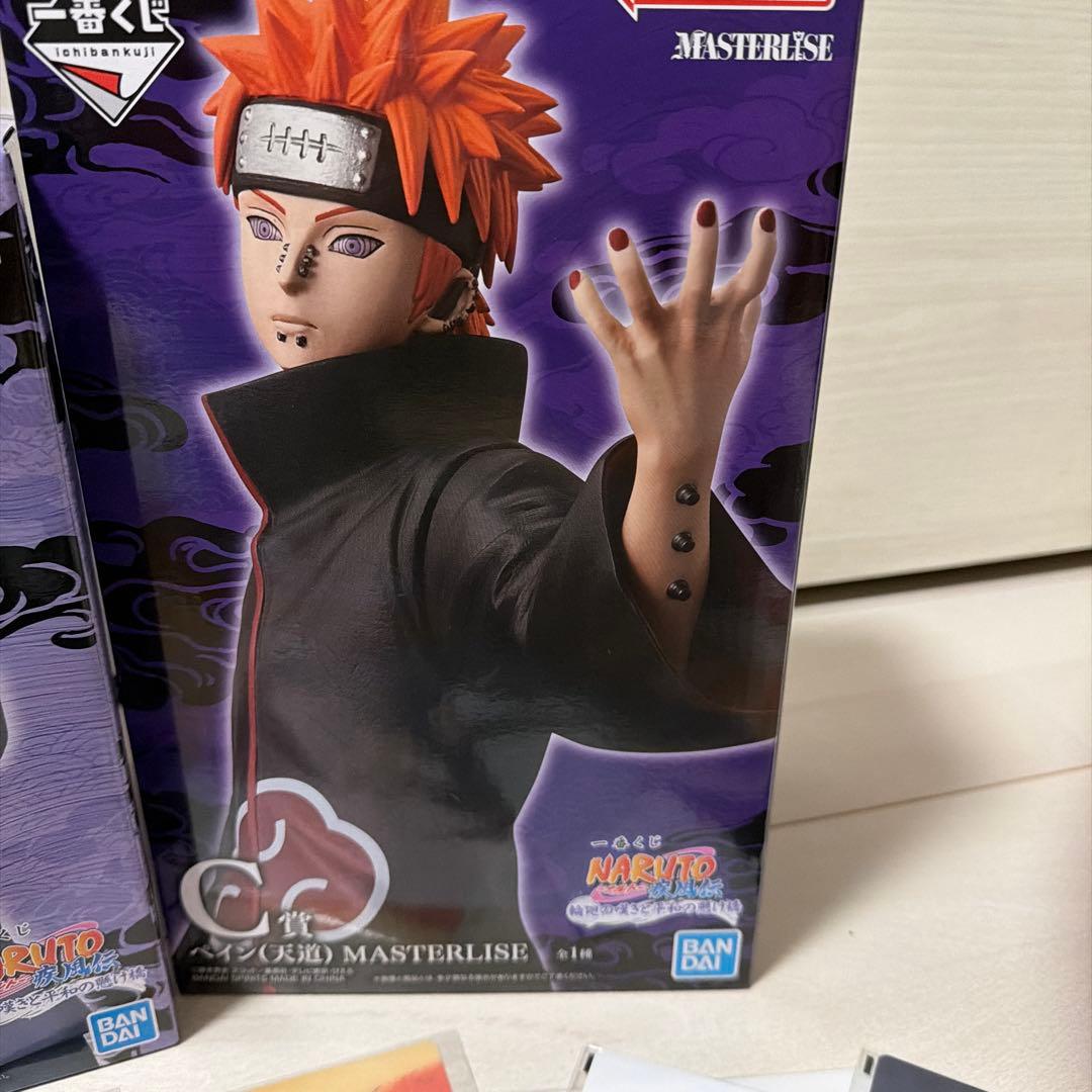 NARUTO1番くじ 日向ヒナタ、ペインいます - メルカリ