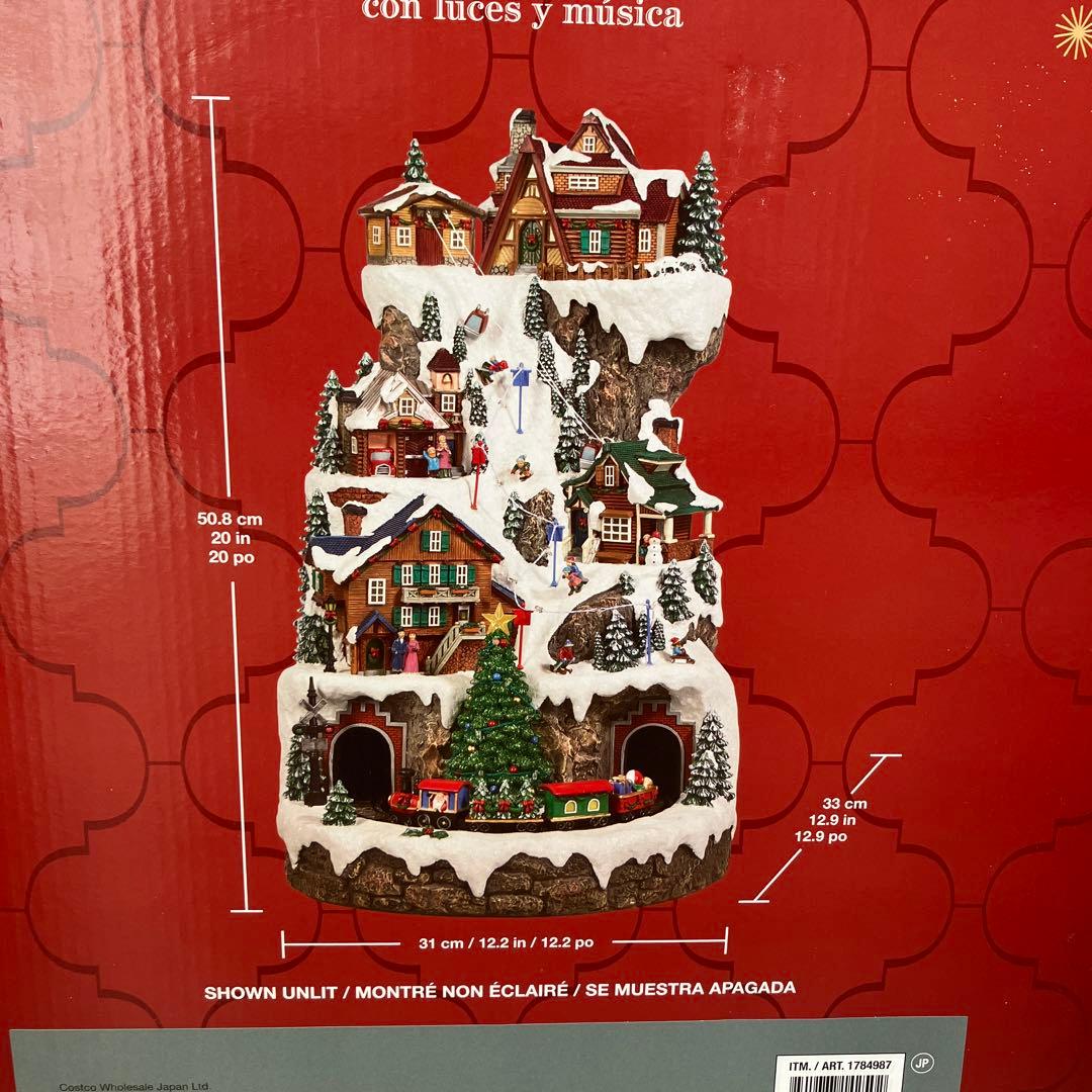 新品・未開封品】スキーマウンテン センターピース コストコ