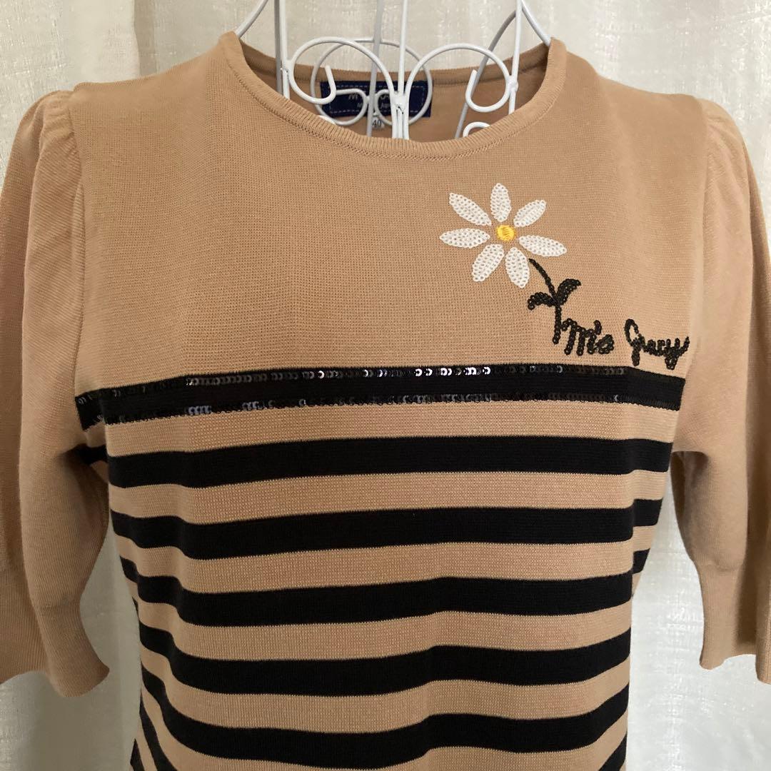 極美品】エムズグレイシー花柄ボーダーニットワンピーススパンコール40