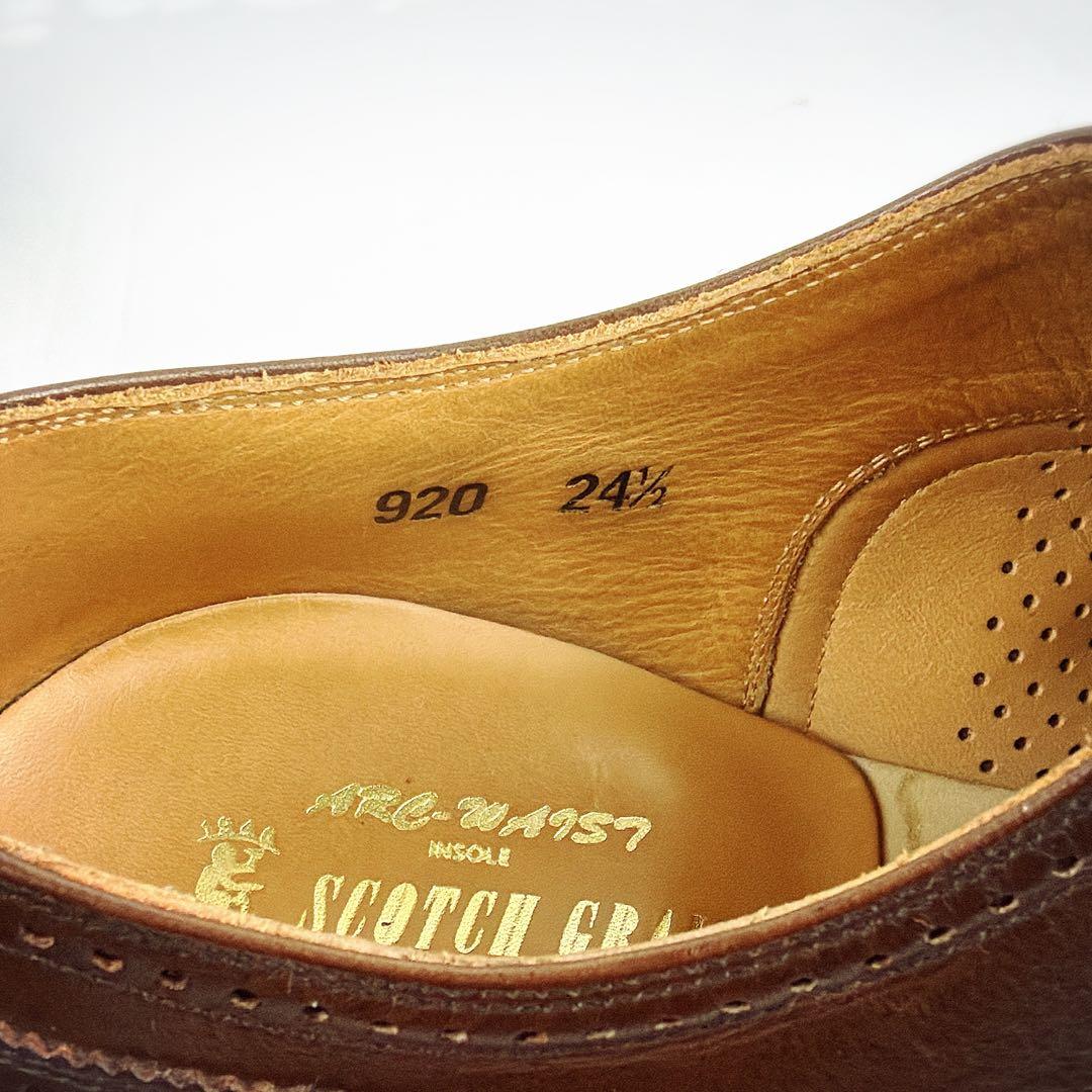 SCOTCH GRAIN スコッチグレイン オデッサ２ 正規モデル　24.5cm