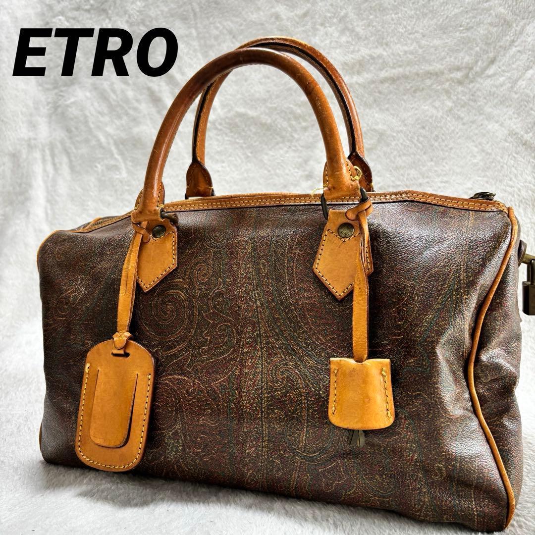 ETRO エトロ ペイズリー柄 ミニボストンバッグ ブラウン 鍵 南京錠