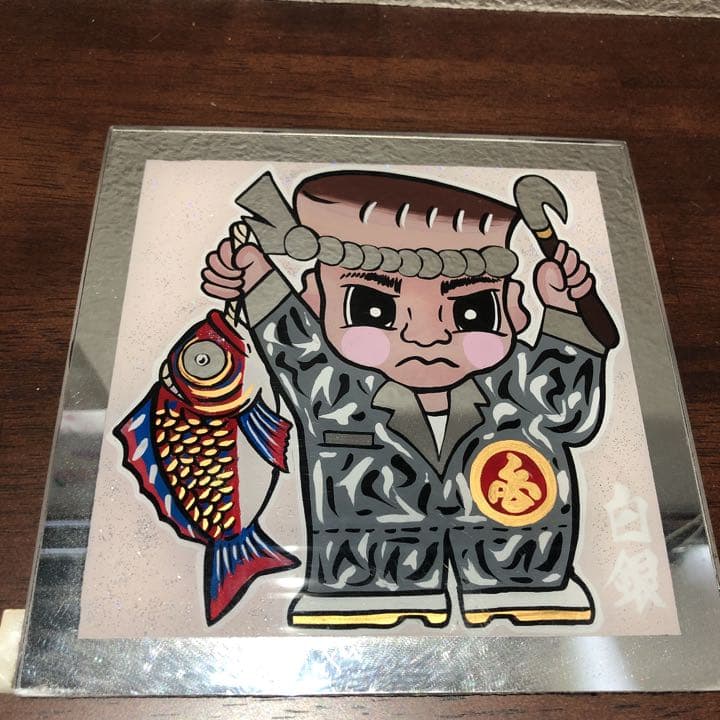 白銀社 シロガネ おんちゃんプレート アンドン - メルカリ