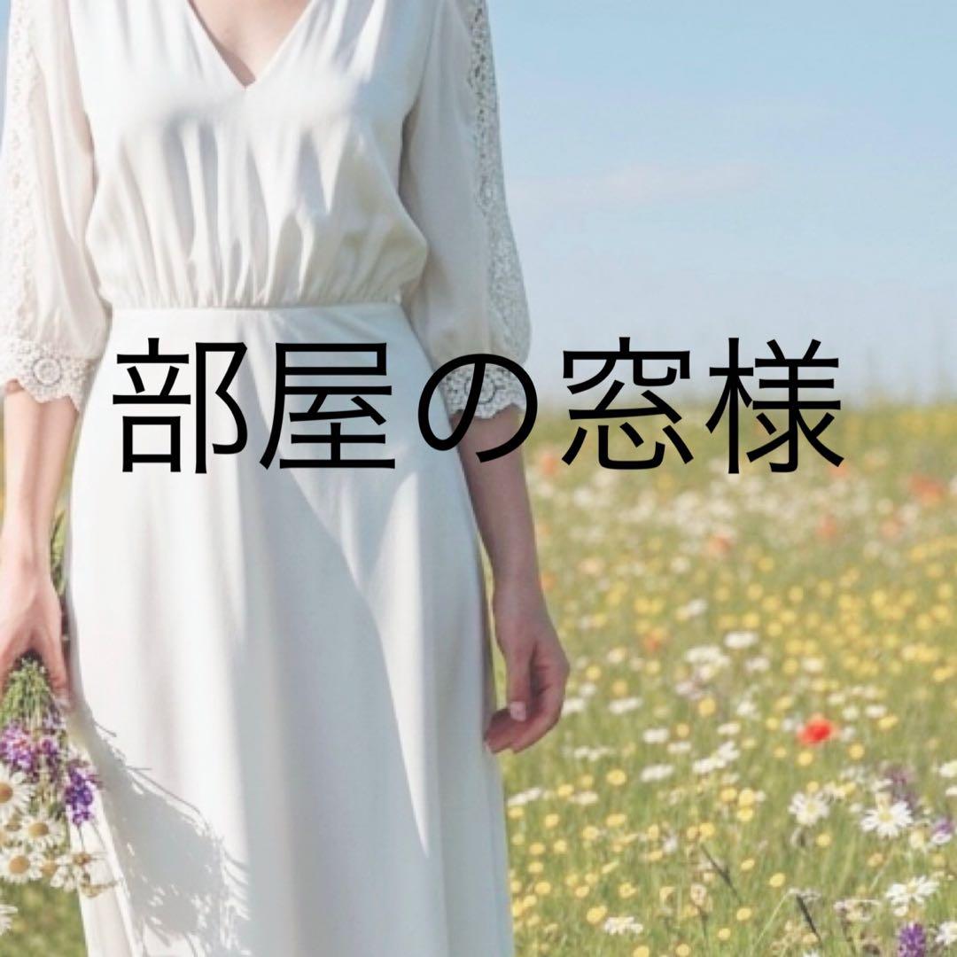 部屋の窓様 デニム 38ブルー シップス エニィ SHIPS any SHIPS any:〈洗濯機可能〉サイドライン