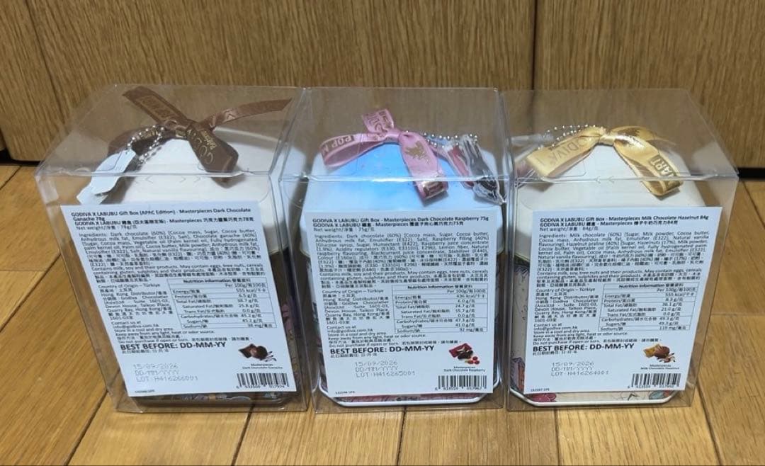 GODIVA LABUBU コラボ未開封3缶セット - メルカリ